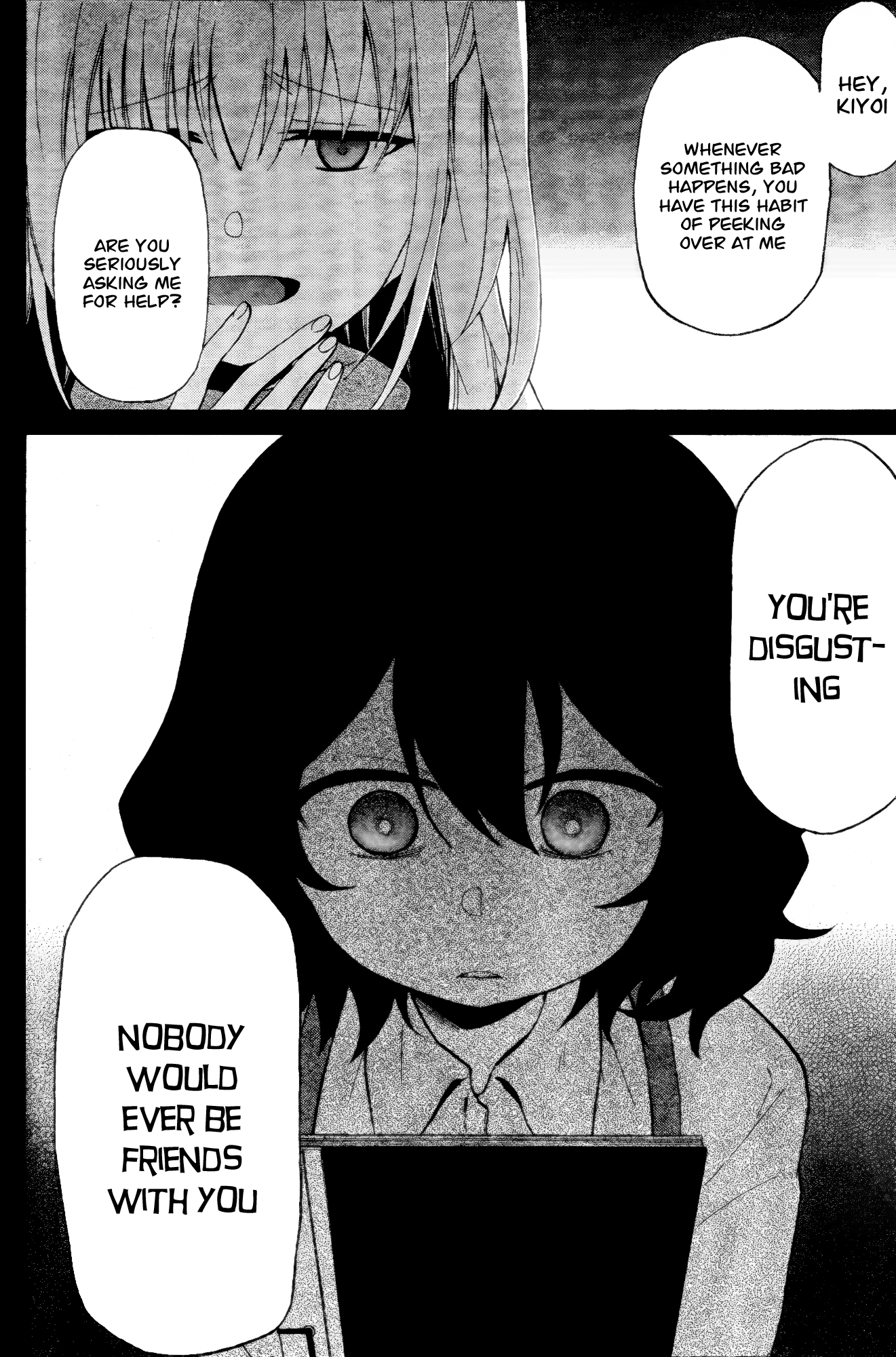 selector infected WIXOSS - peeping analyze - selected girl 第10页