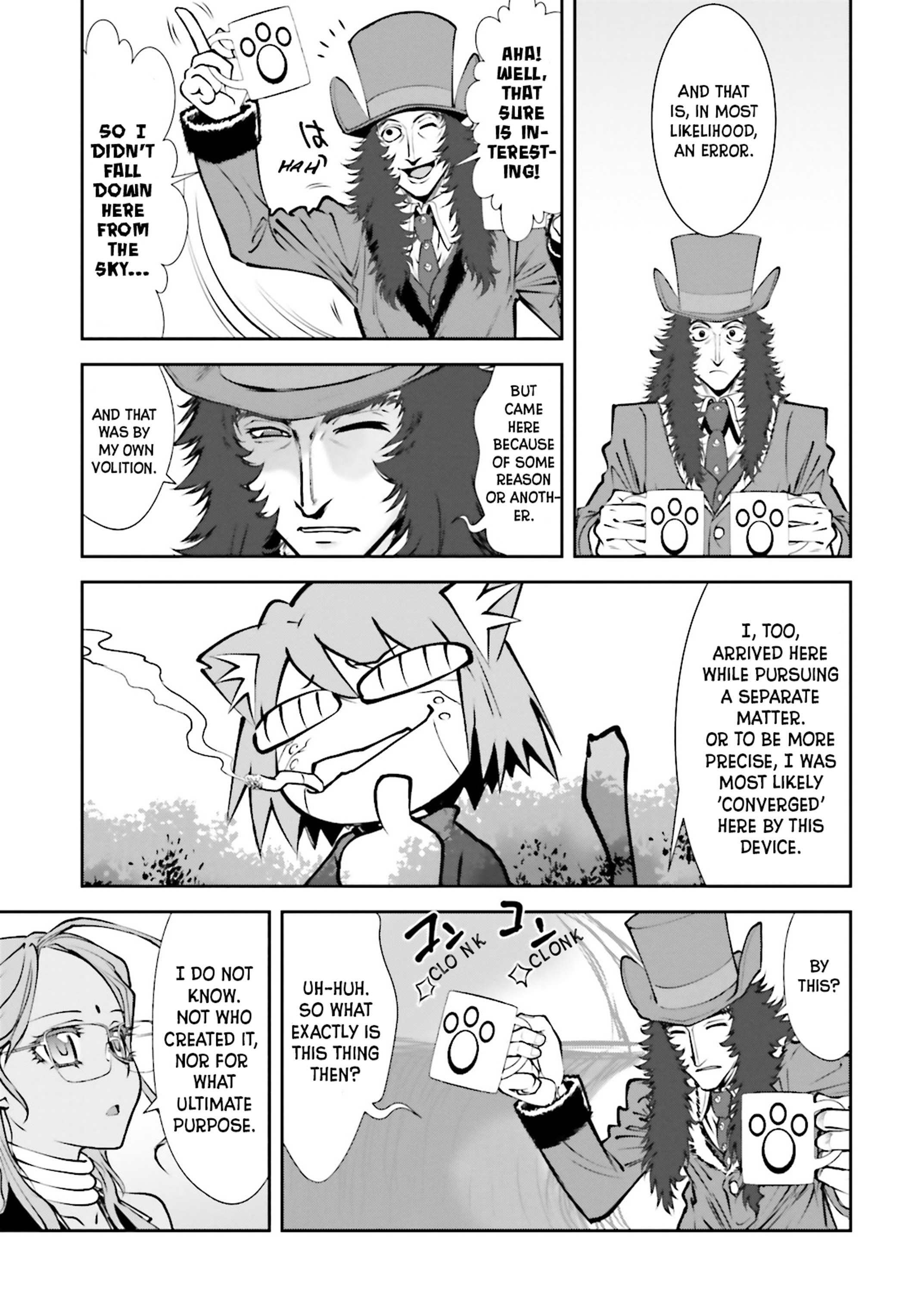 Melty Blood - Back Alley Nightmare Dream.03 第14页