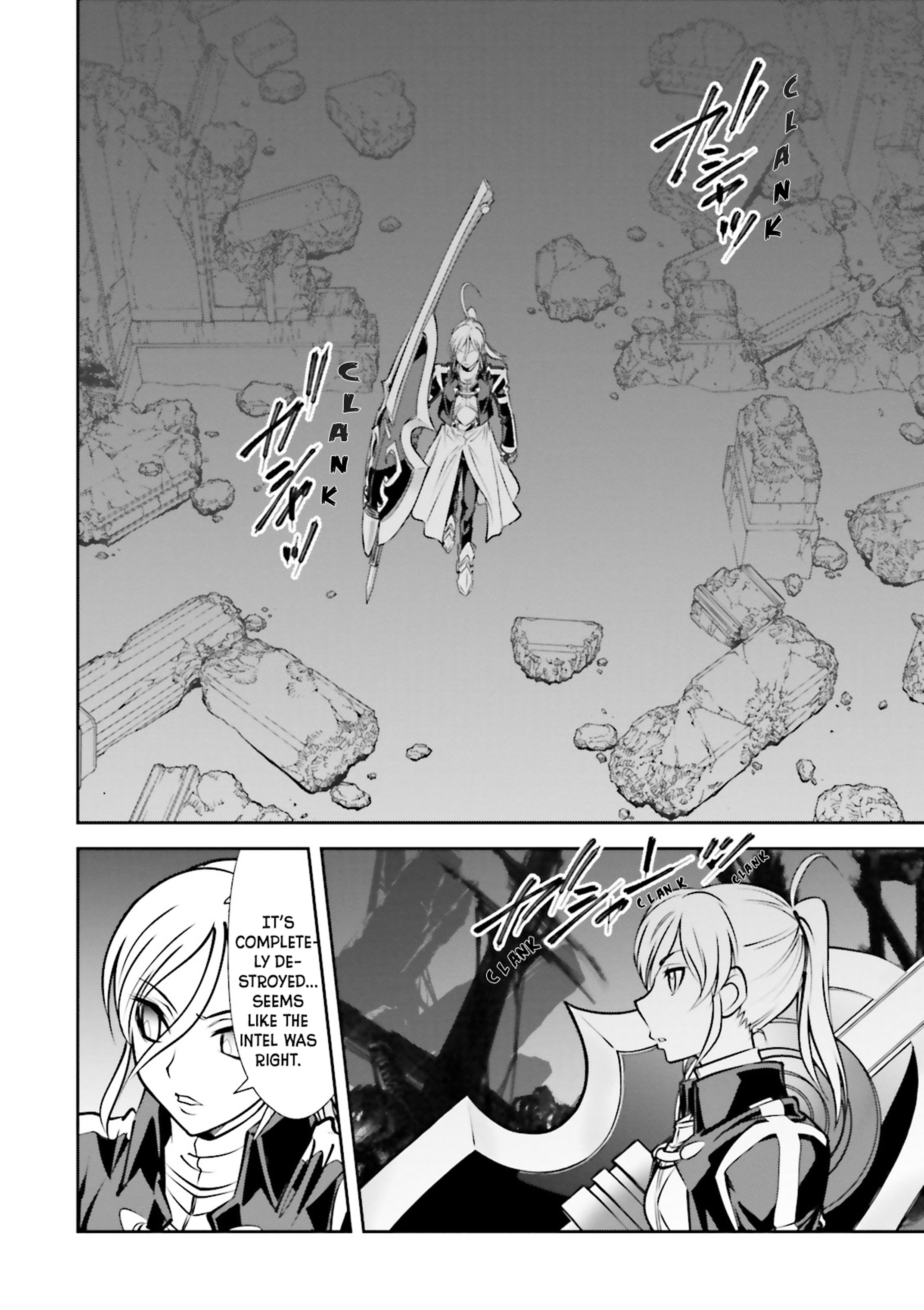 Melty Blood - Back Alley Nightmare Dream.03 第17页
