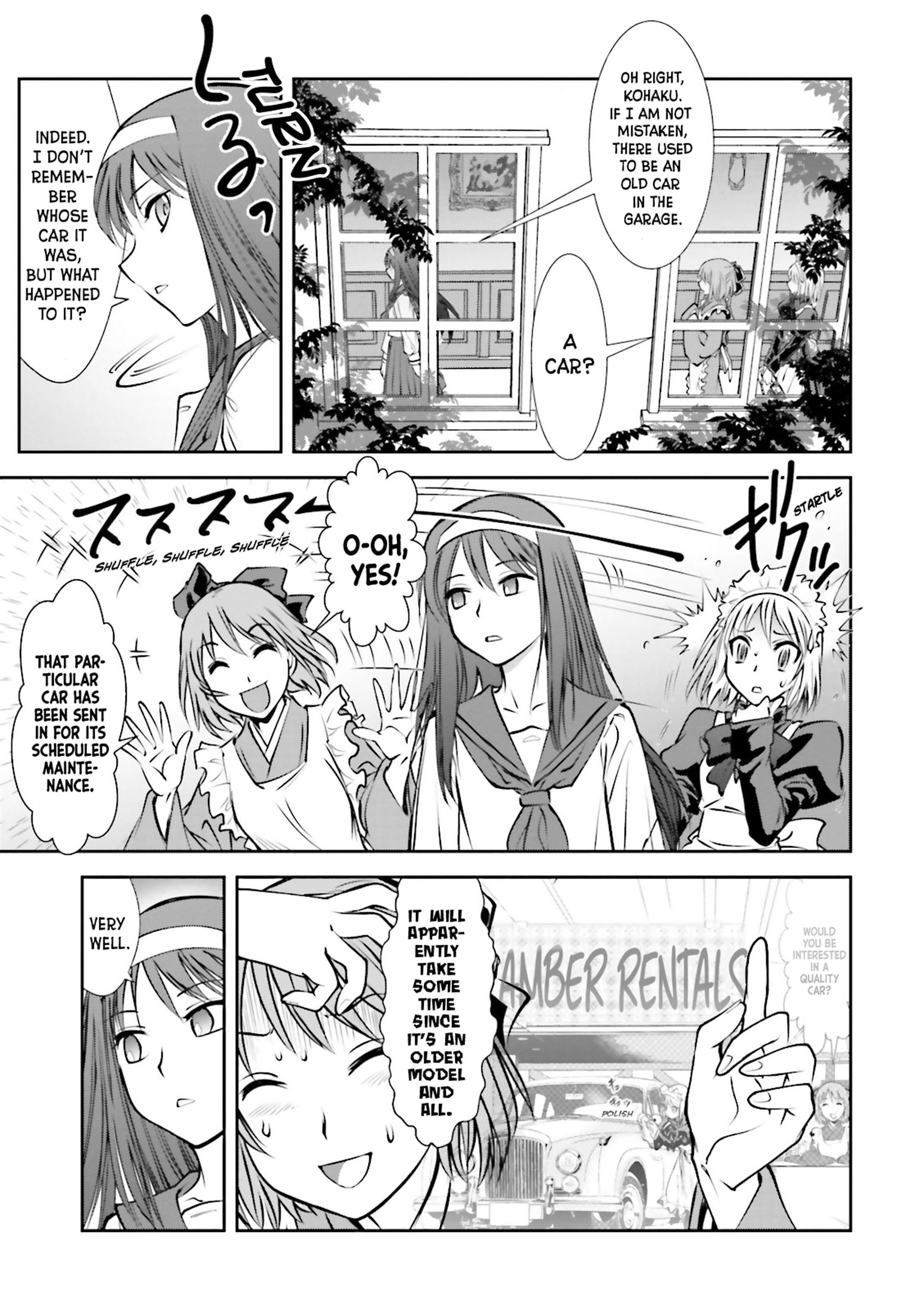 Melty Blood - Back Alley Nightmare Dream.03 第3页