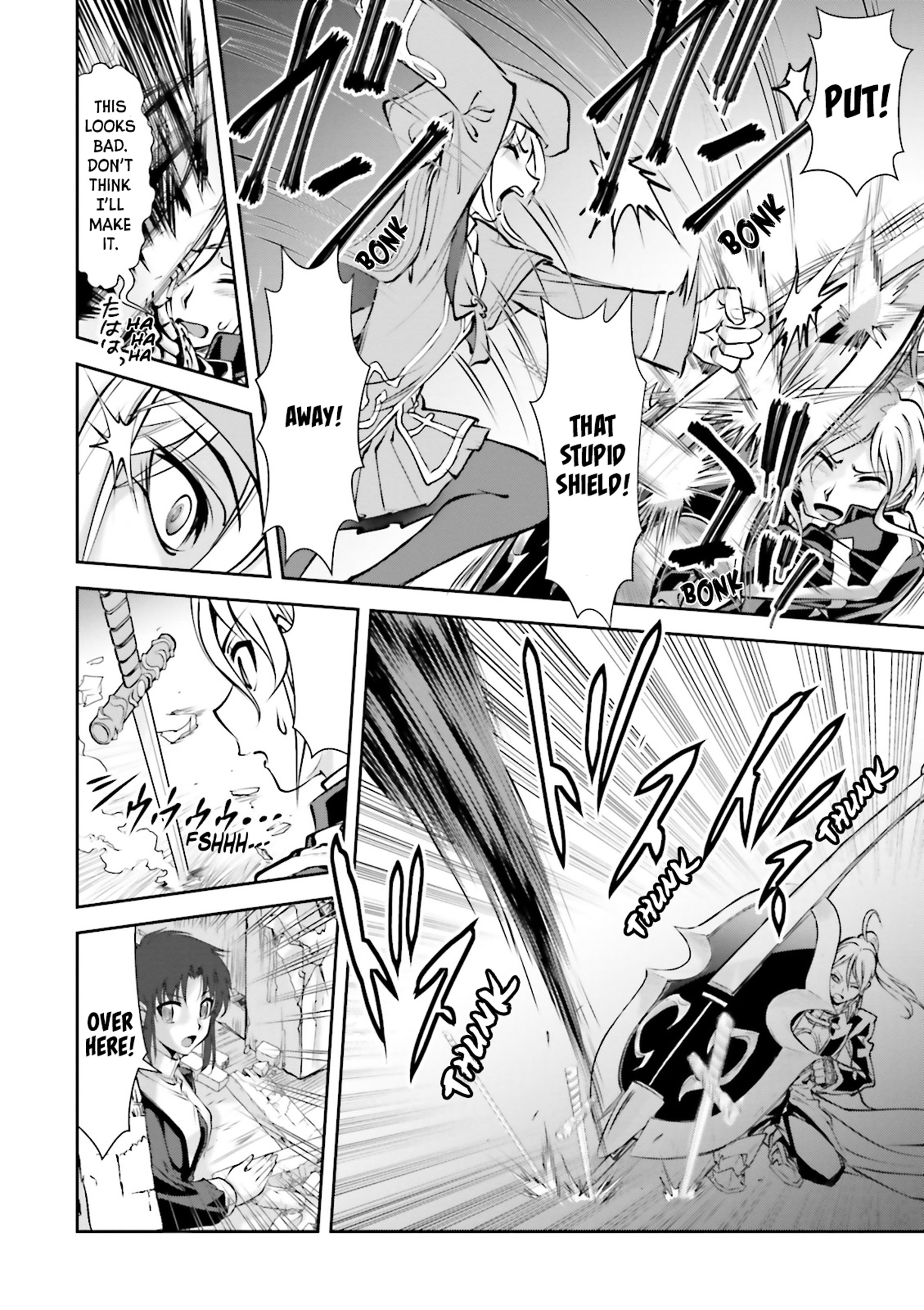 Melty Blood - Back Alley Nightmare Dream.03 第21页