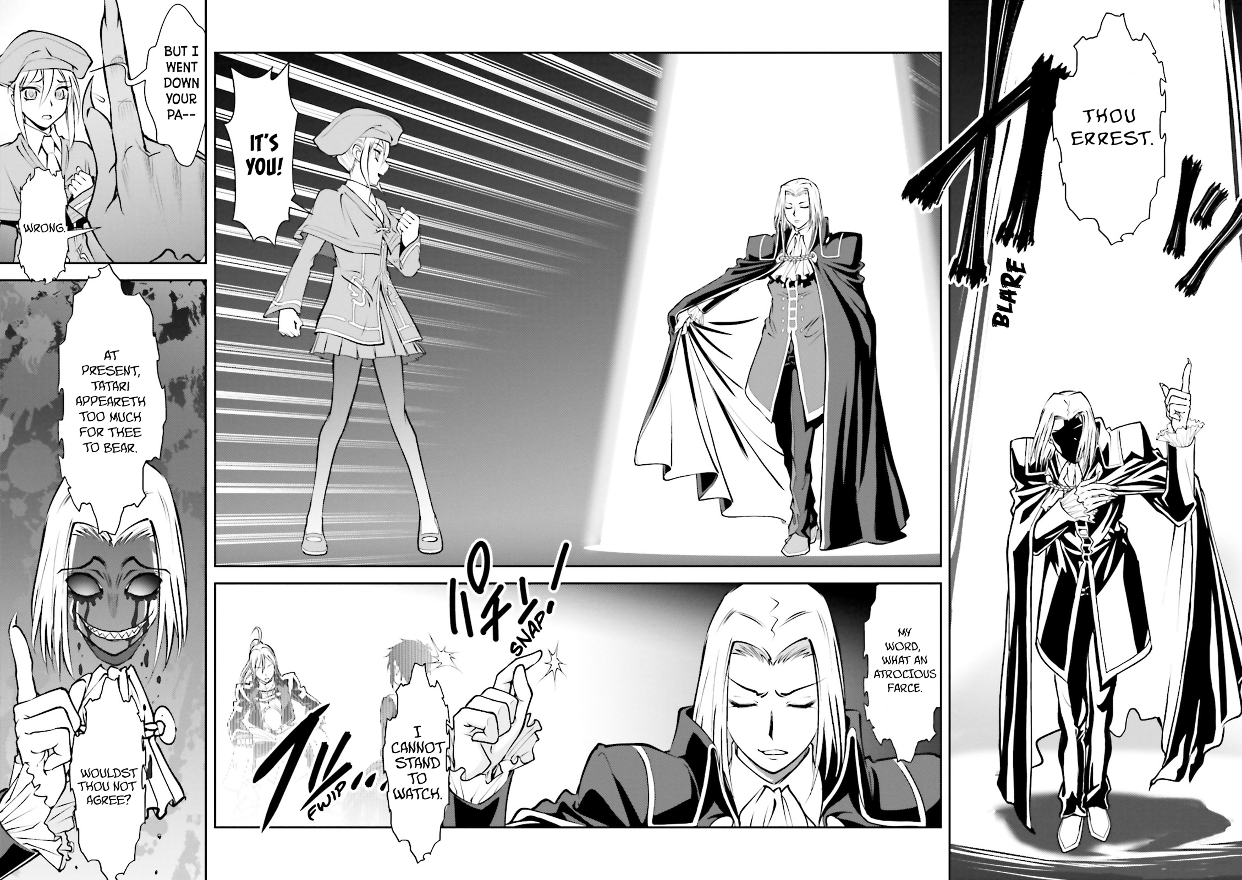 Melty Blood - Back Alley Nightmare Dream.03 第27页