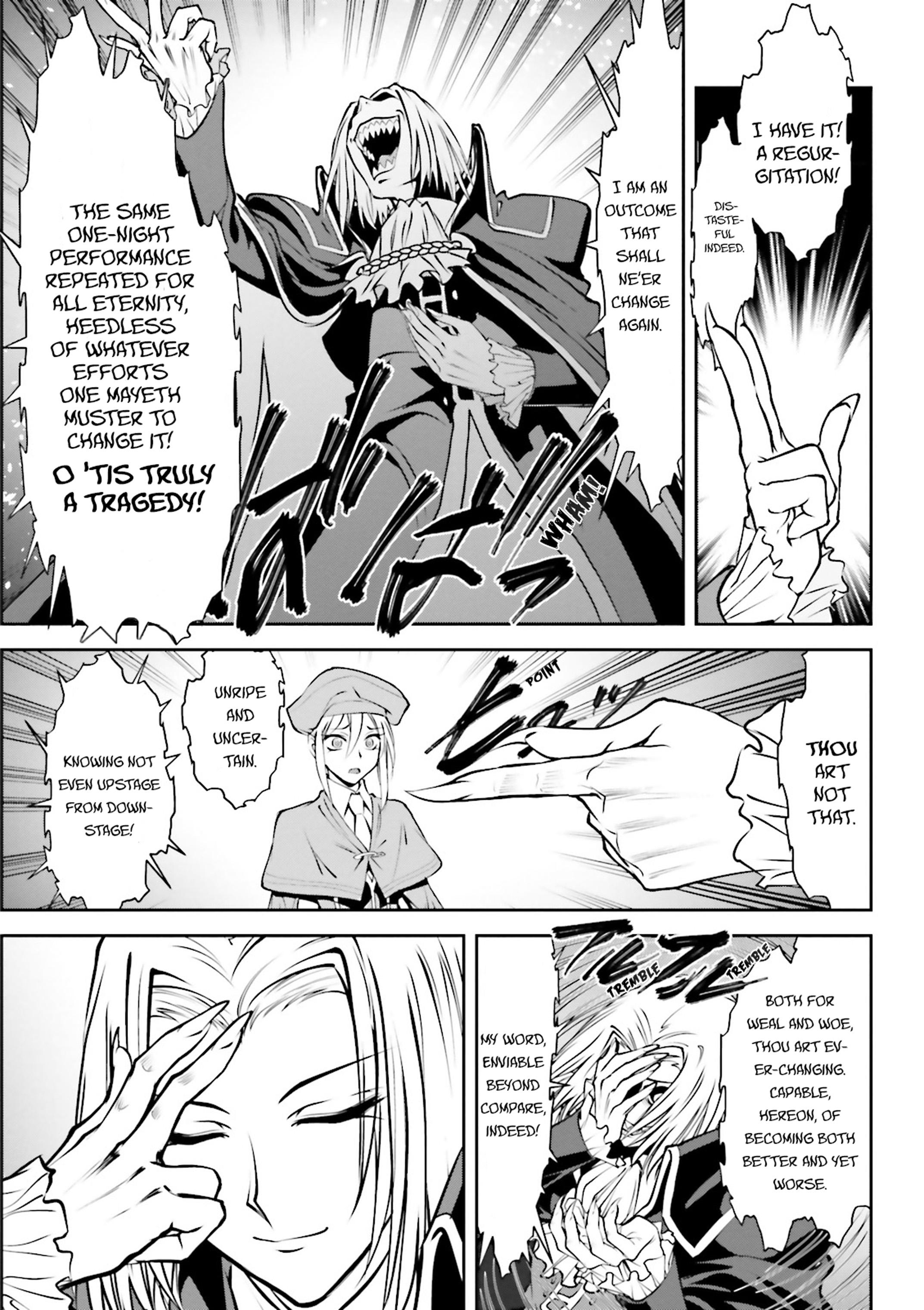 Melty Blood - Back Alley Nightmare Dream.03 第30页
