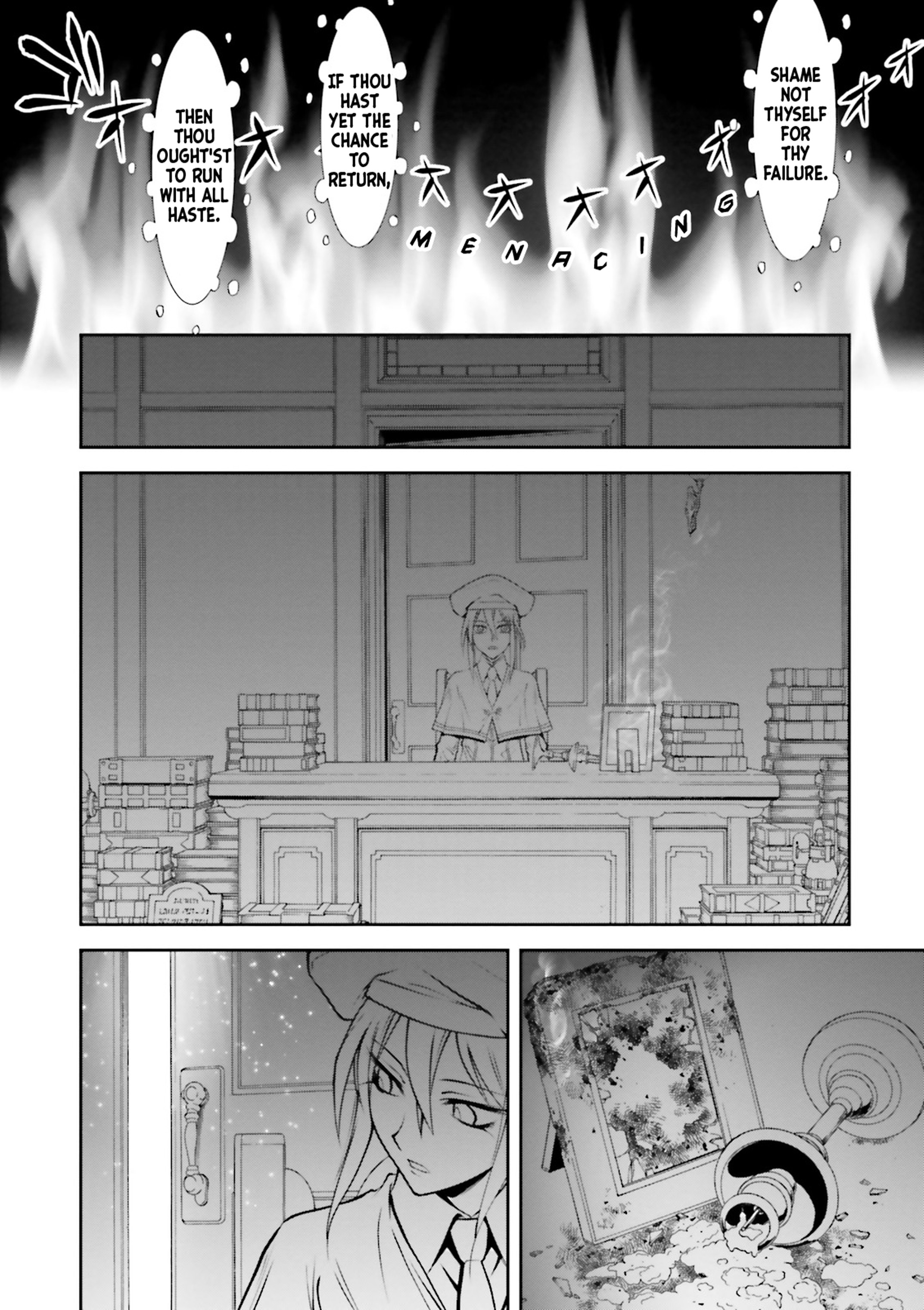 Melty Blood - Back Alley Nightmare Dream.03 第32页