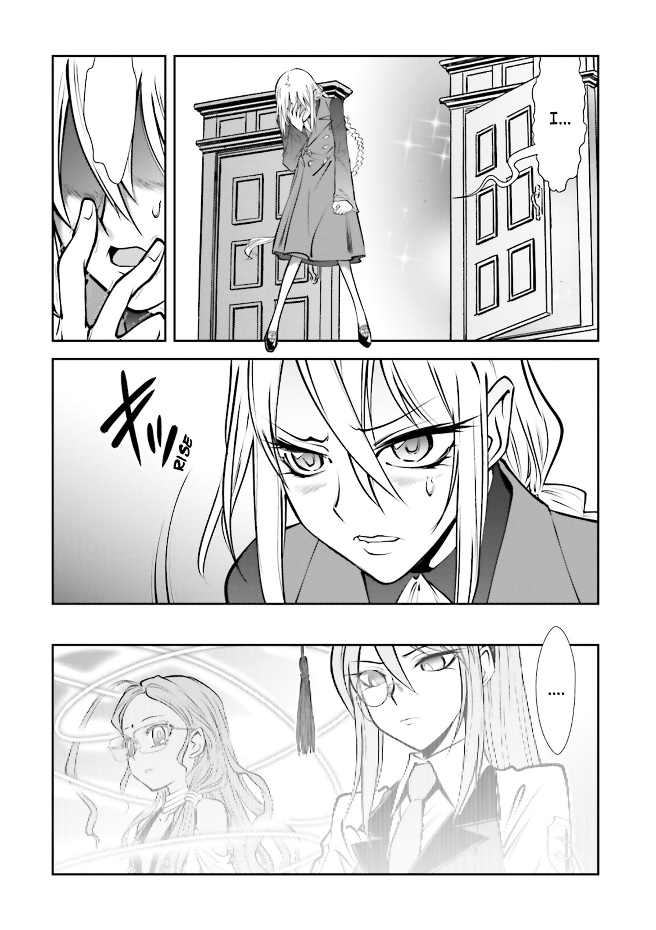 Melty Blood - Back Alley Nightmare Dream.03 第34页