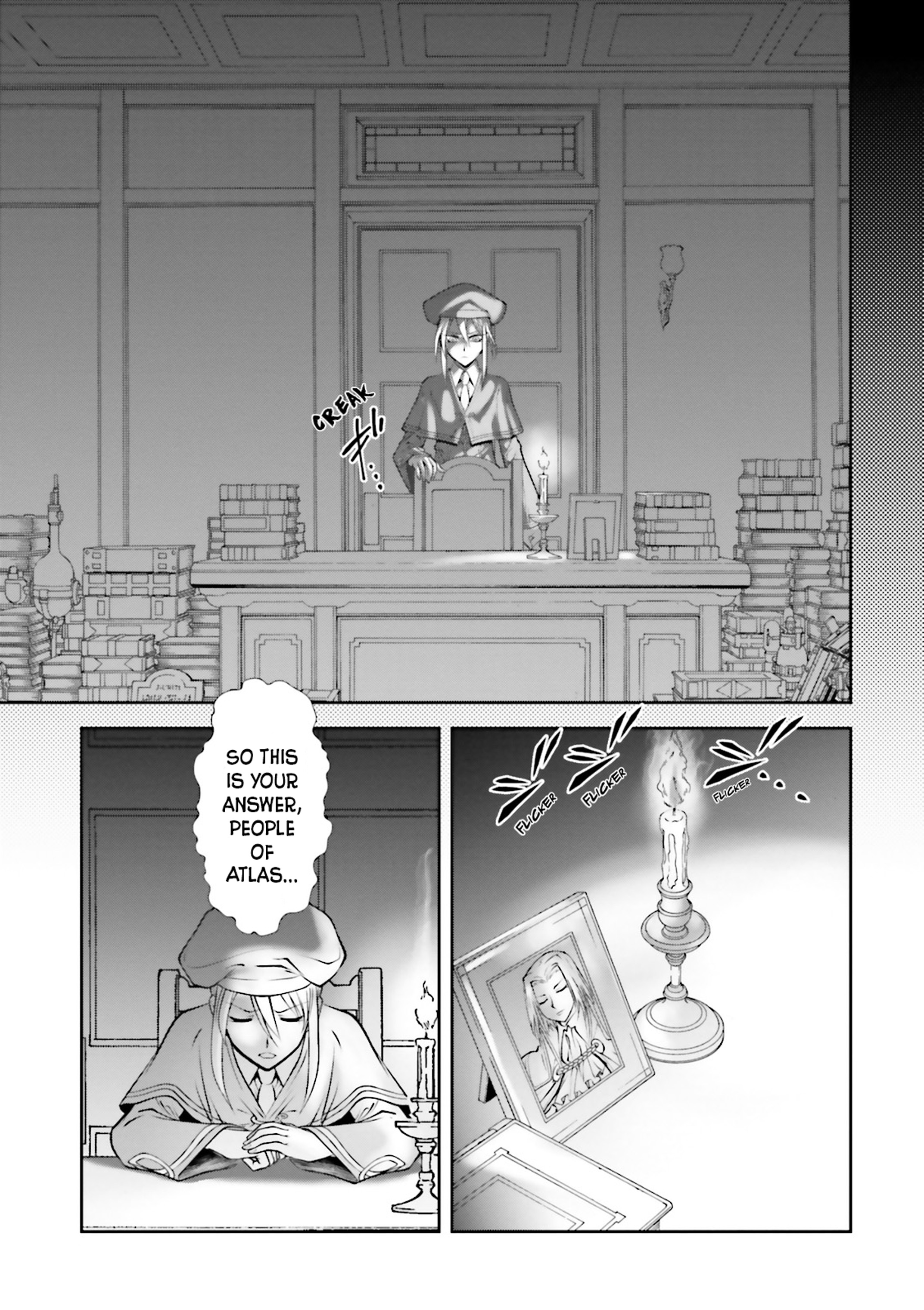 Melty Blood - Back Alley Nightmare Dream.03 第5页