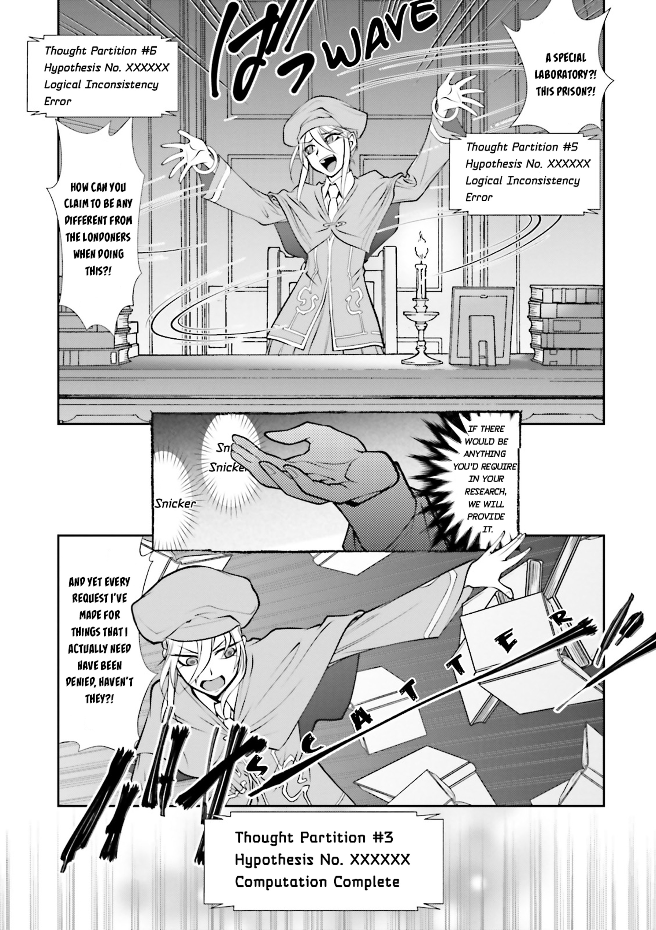 Melty Blood - Back Alley Nightmare Dream.03 第7页