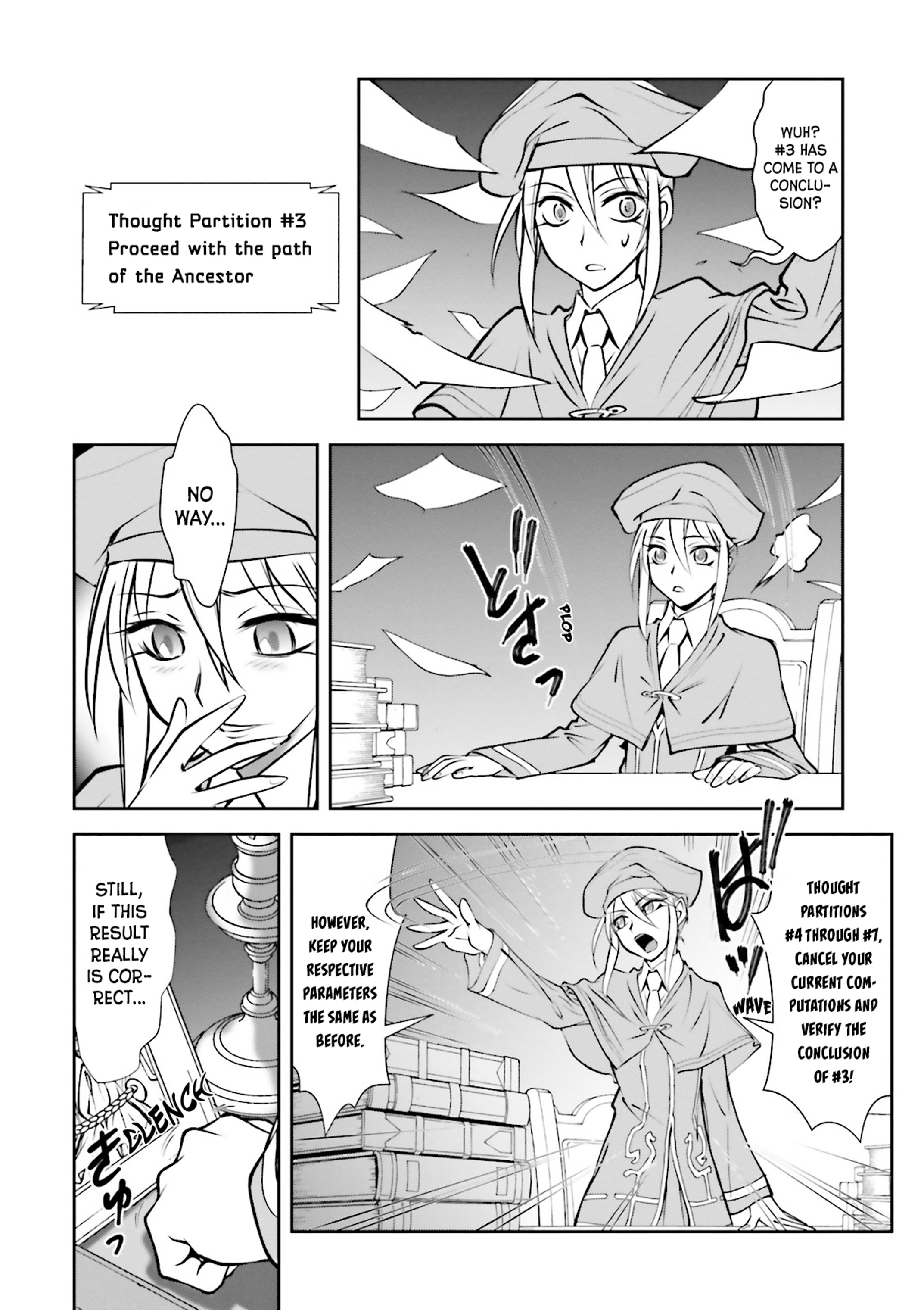 Melty Blood - Back Alley Nightmare Dream.03 第8页