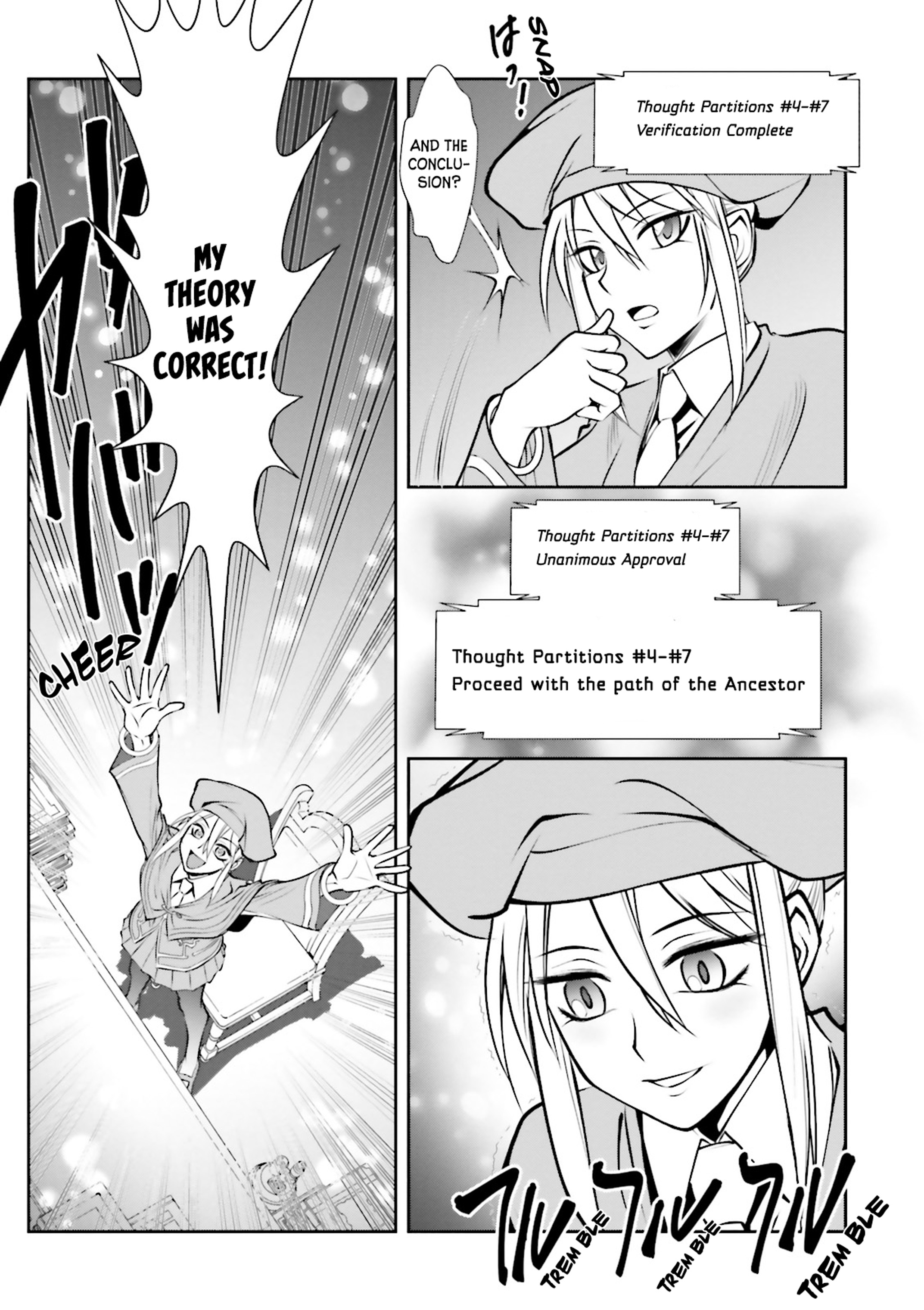 Melty Blood - Back Alley Nightmare Dream.03 第9页