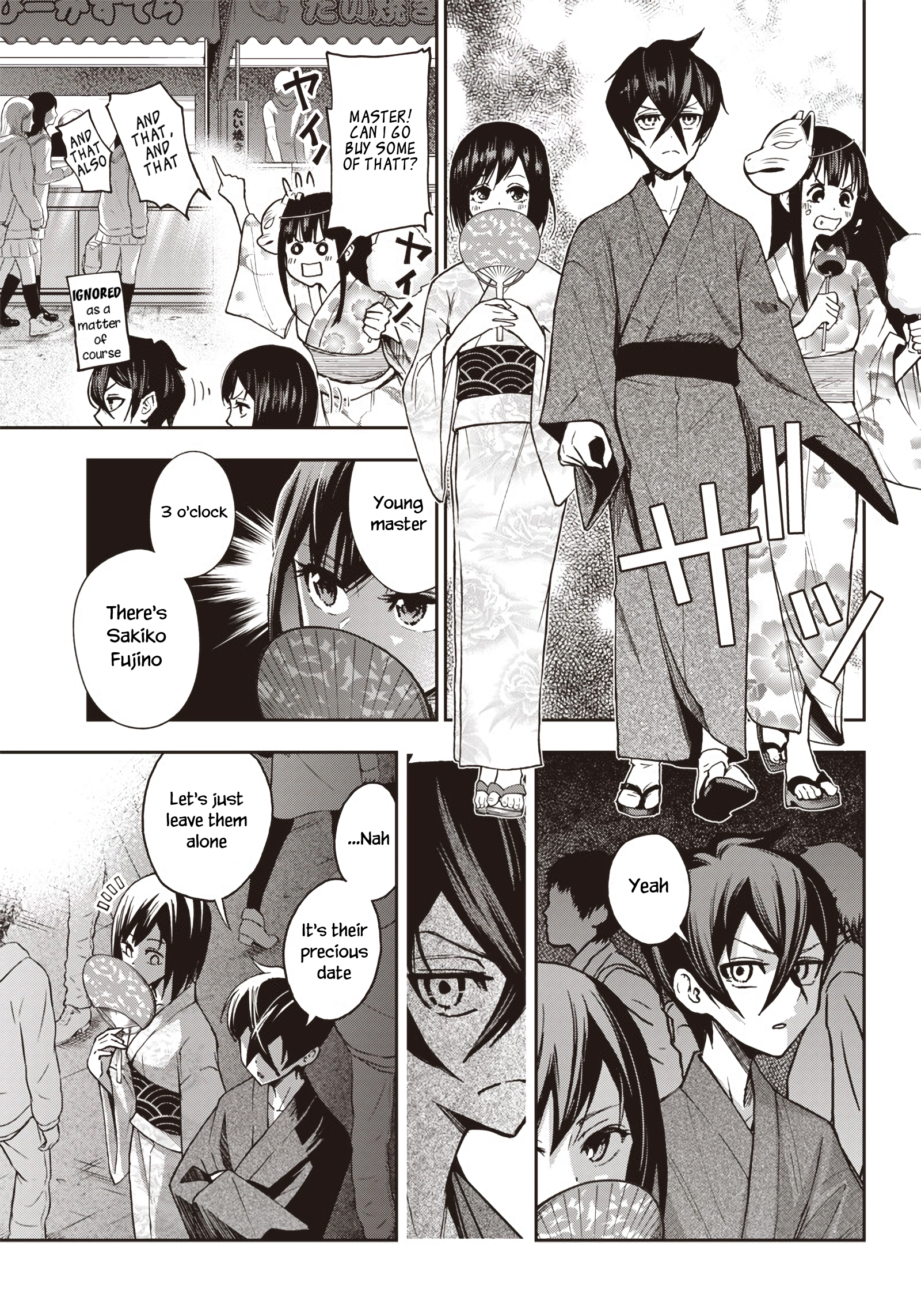 Iya na Kao Sarenagara Opantsu Misete Moraitai: Yo wa Pantsu ga Mitai zo I Tried Saving the Firework Festival for a "GAL JK" 第6页