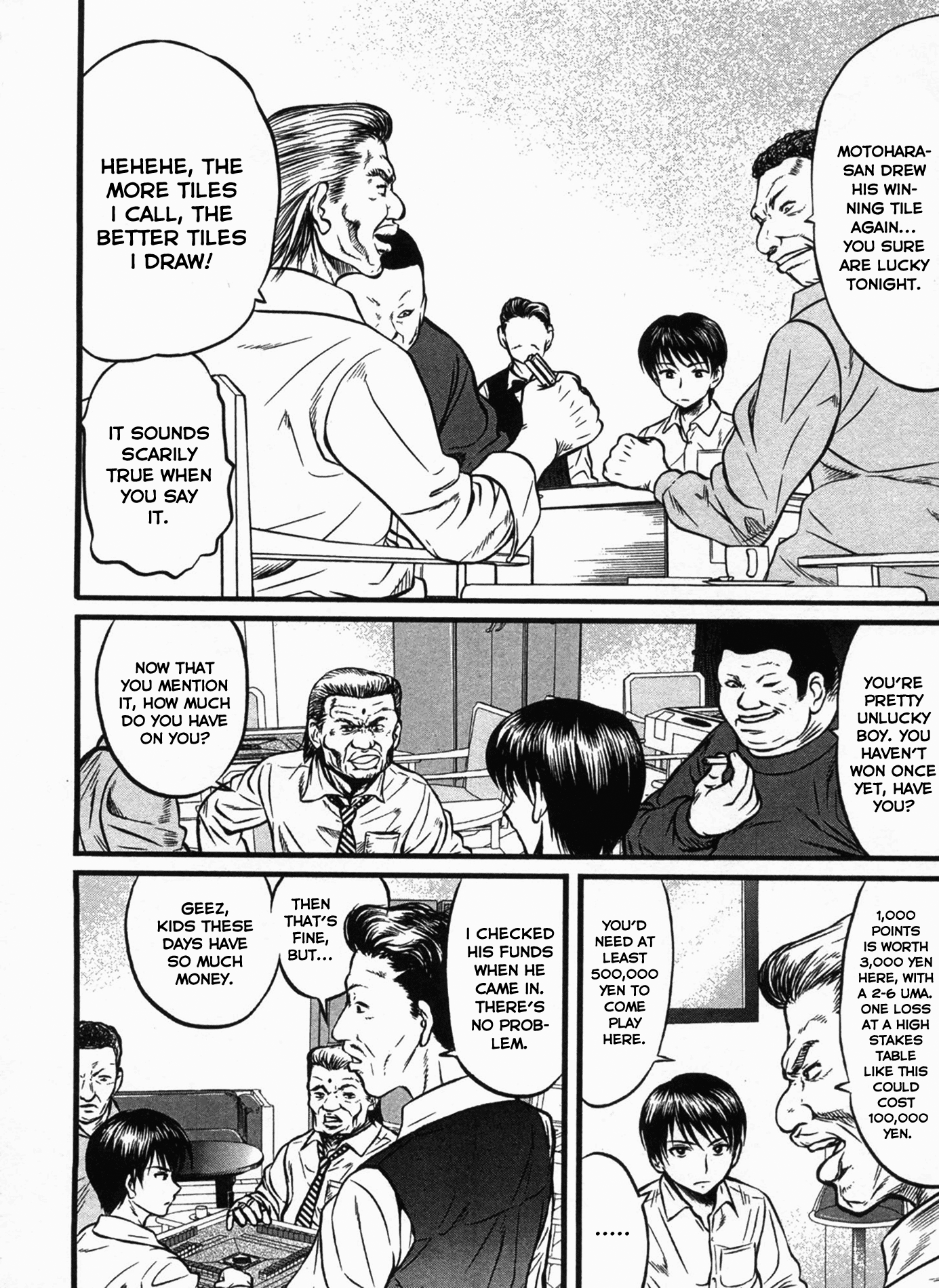 Tohai Boy 第12页