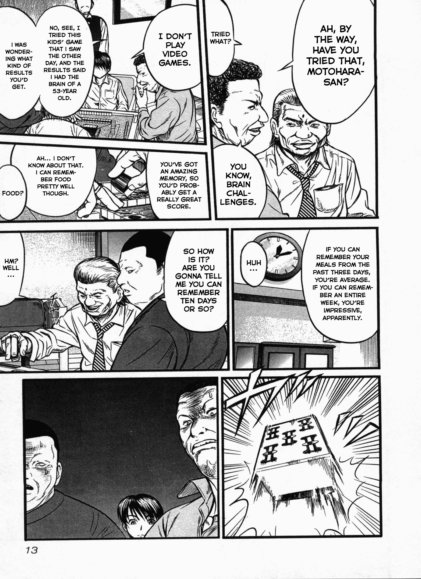 Tohai Boy 第13页