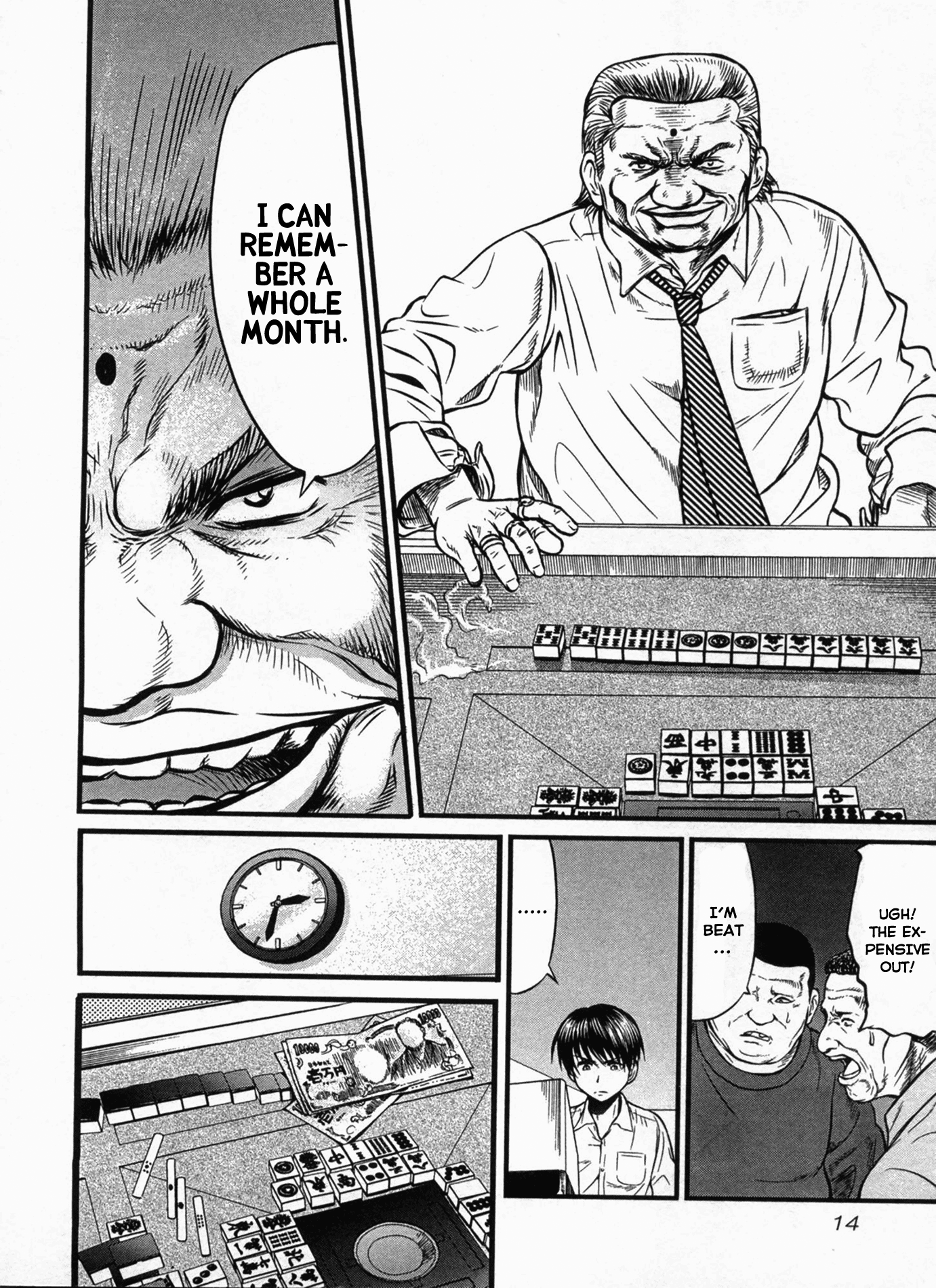 Tohai Boy 第14页