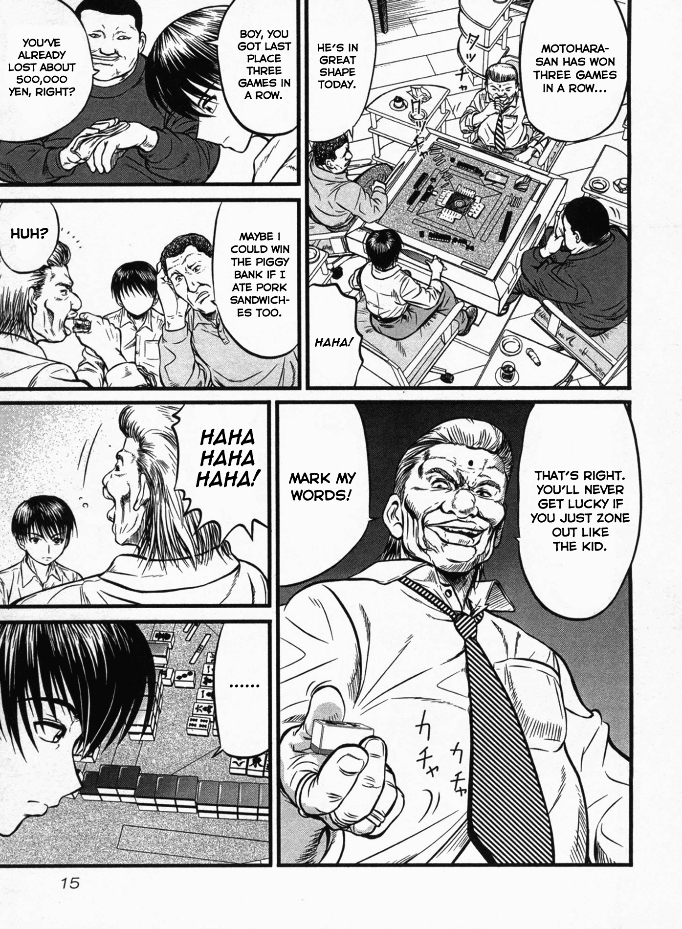 Tohai Boy 第15页