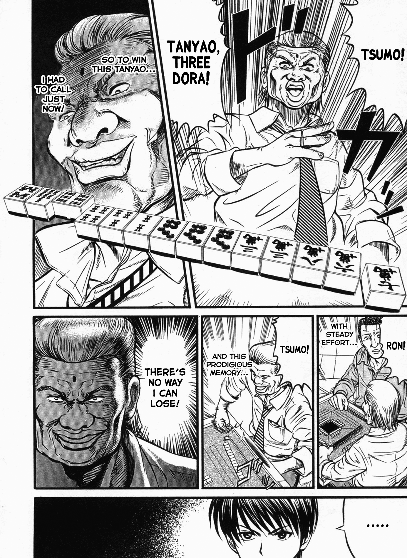 Tohai Boy 第20页