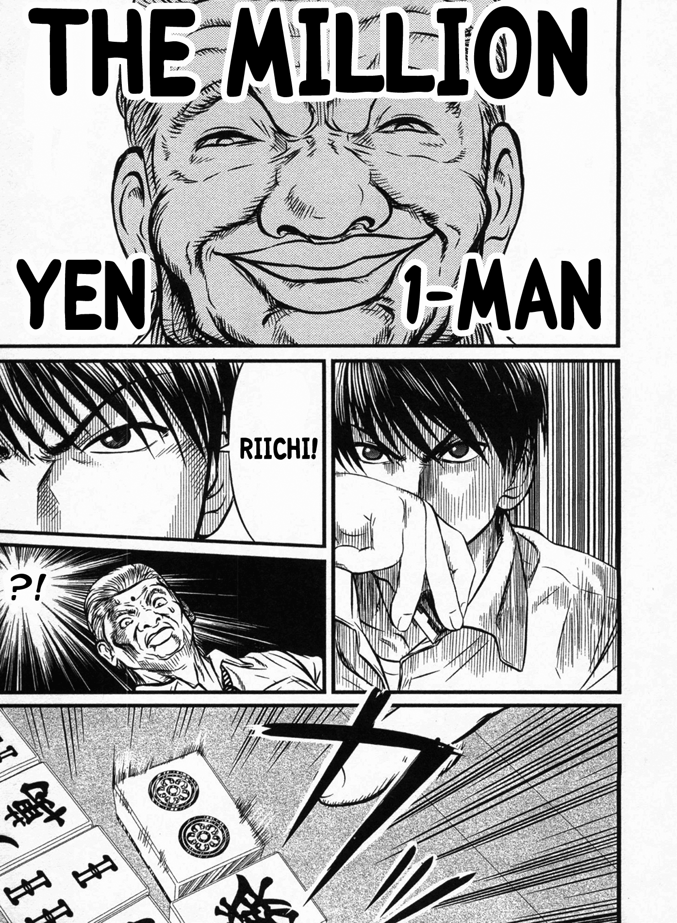 Tohai Boy 第25页
