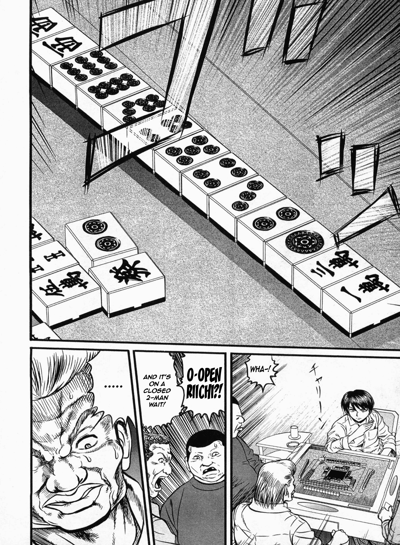 Tohai Boy 第26页