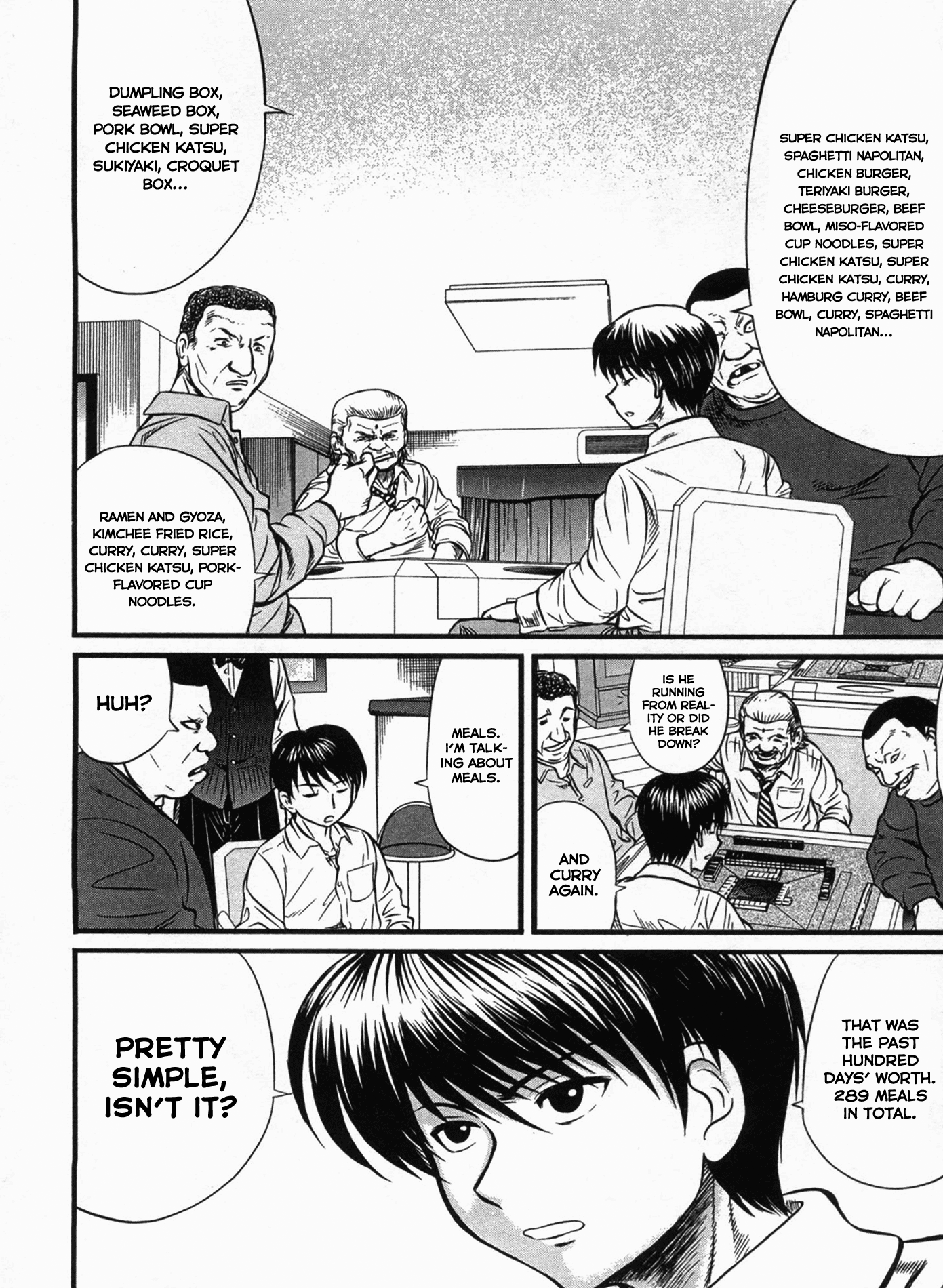 Tohai Boy 第28页