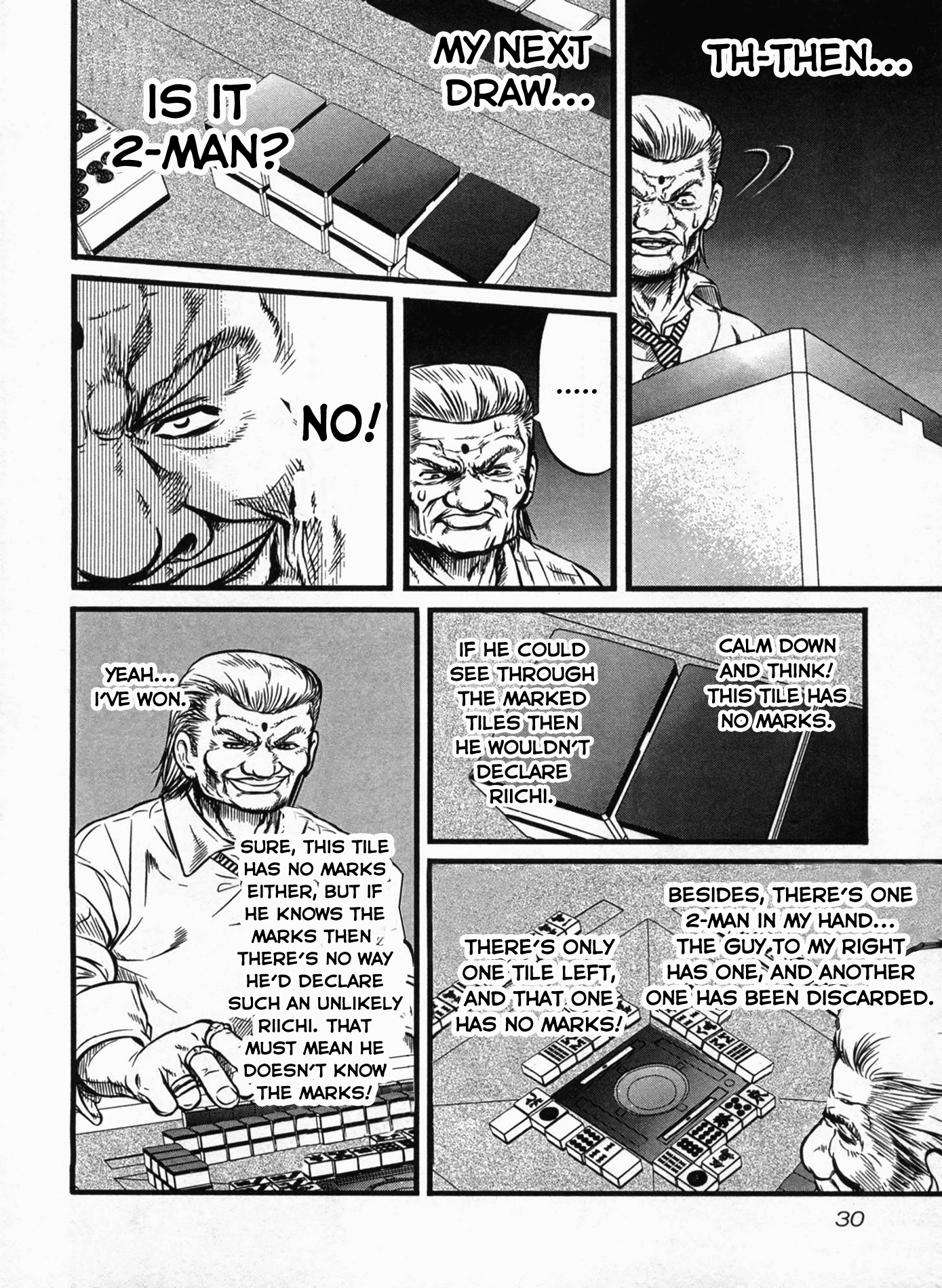 Tohai Boy 第30页