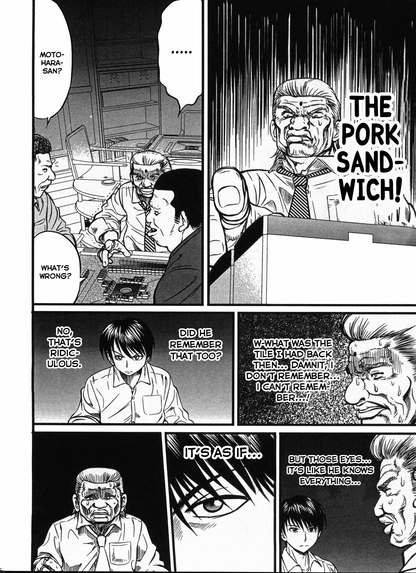 Tohai Boy 第32页