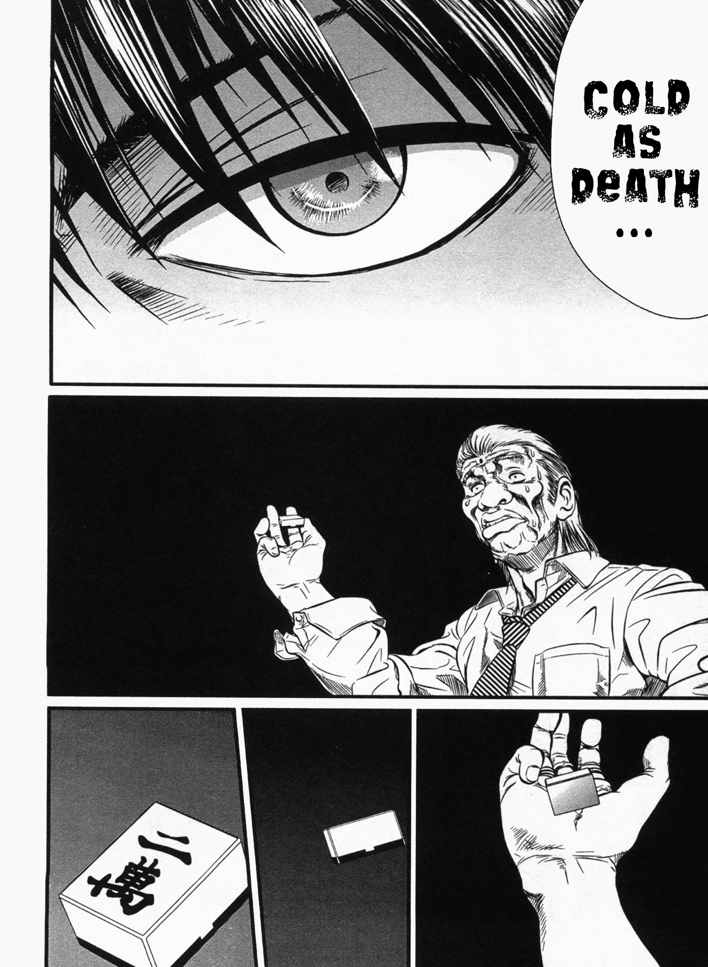 Tohai Boy 第36页