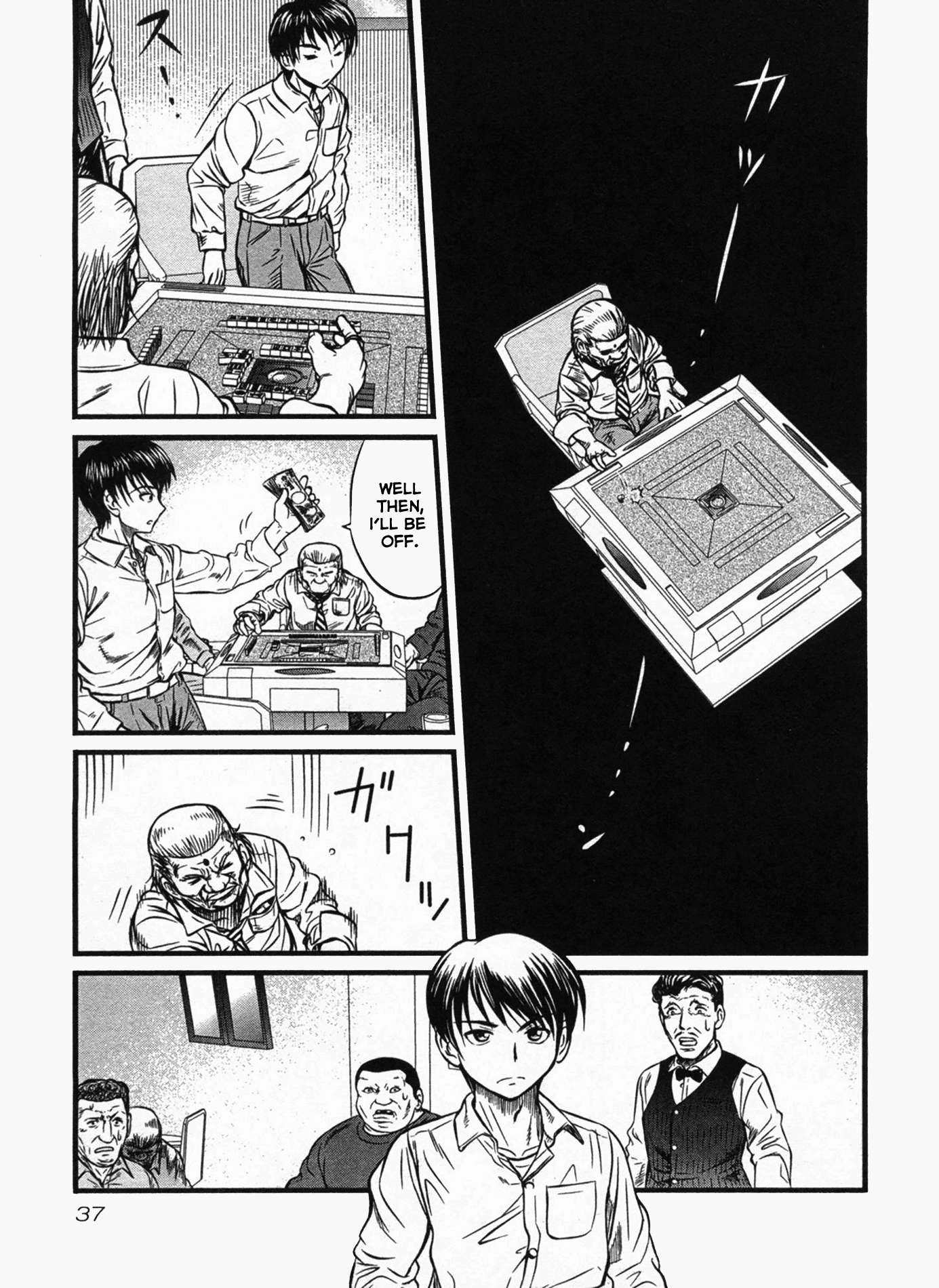 Tohai Boy 第37页