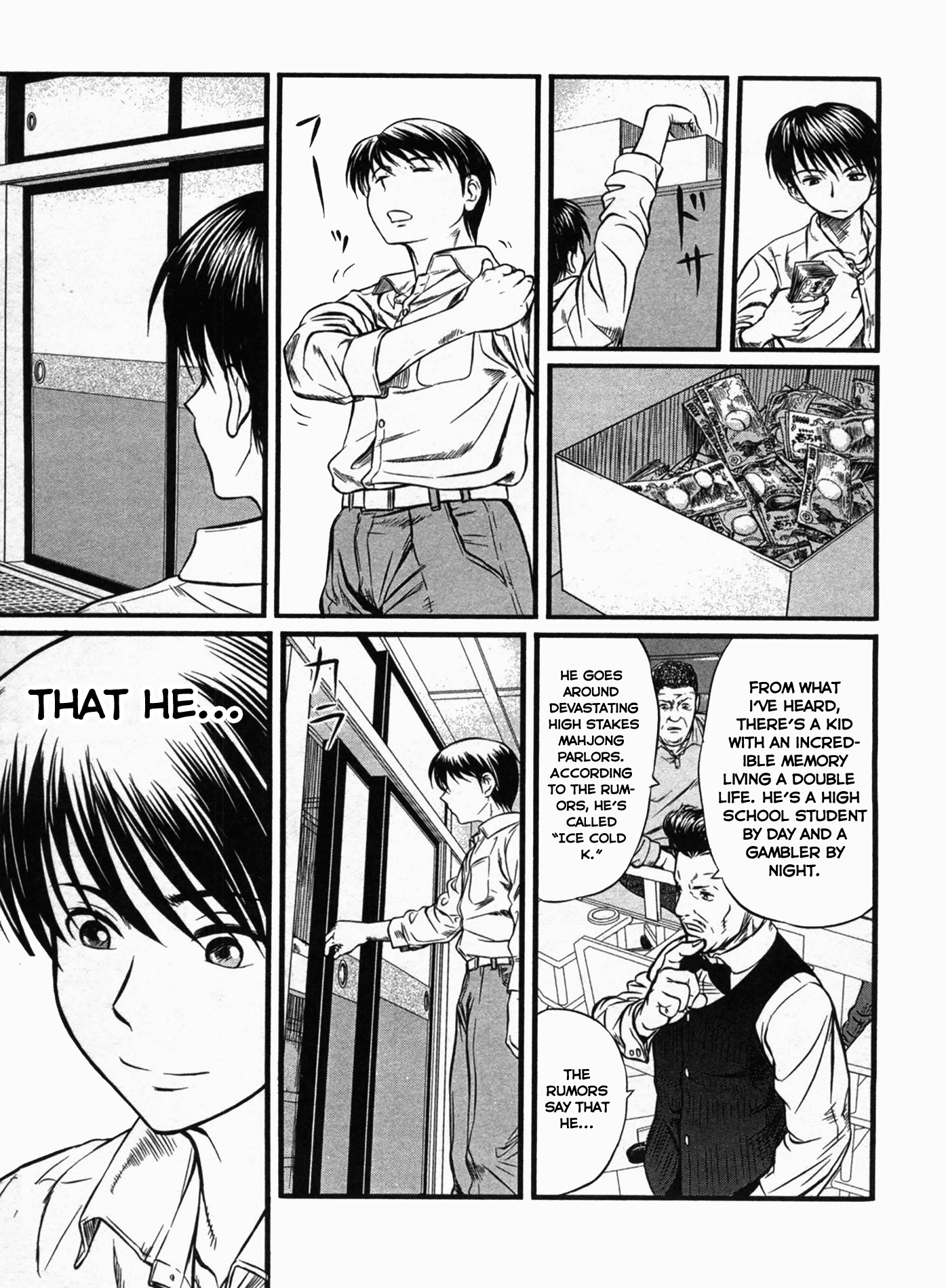 Tohai Boy 第39页