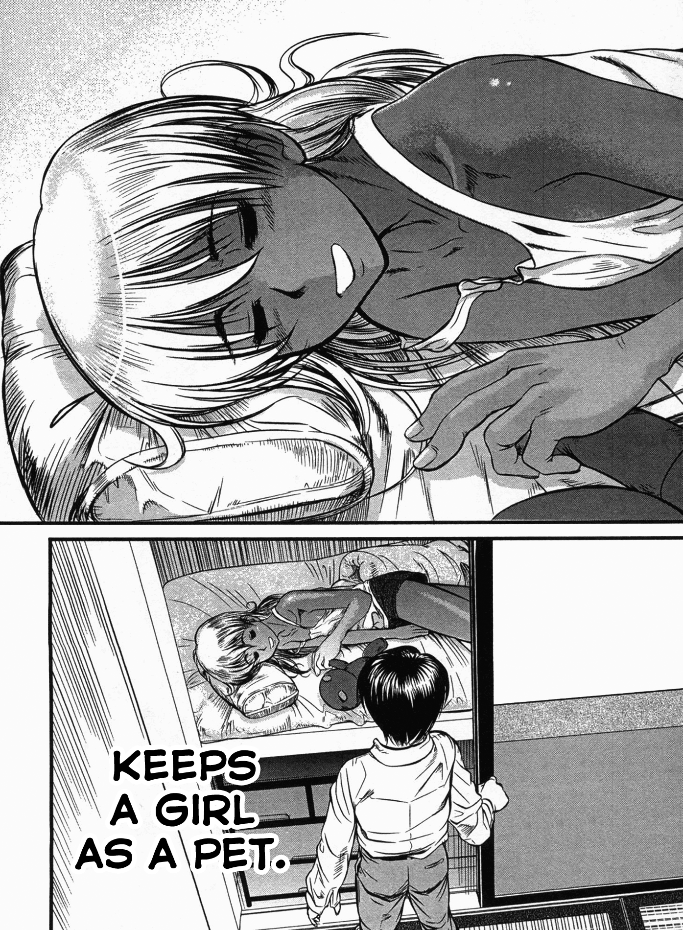 Tohai Boy 第40页