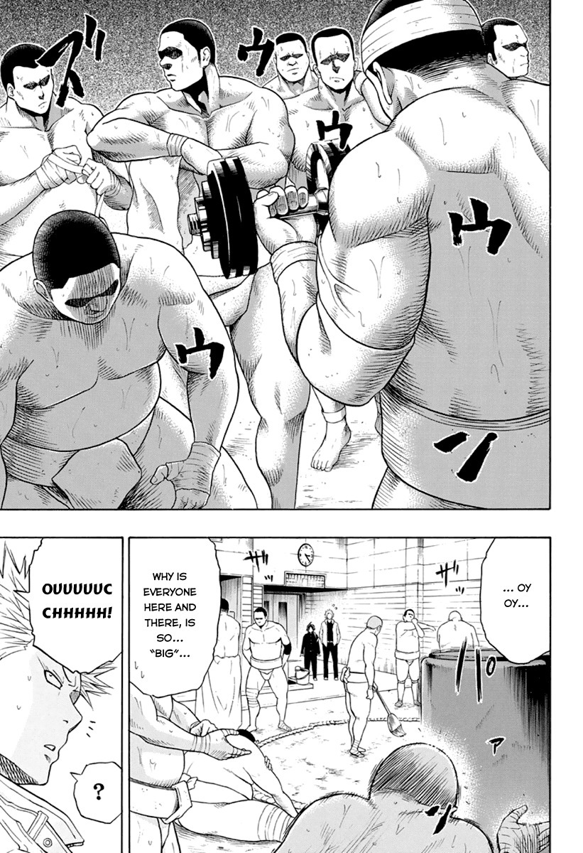 Hinomaru Sumo Maru The Demon 第12页