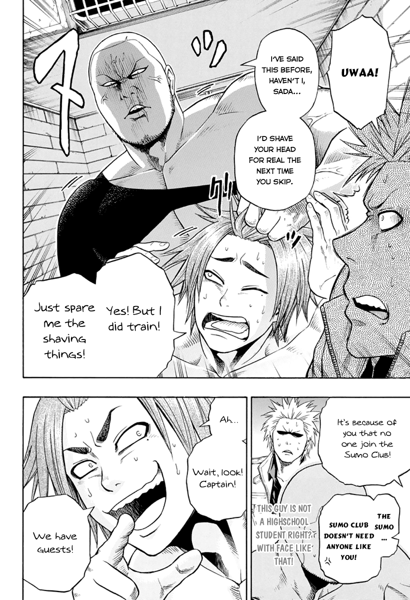 Hinomaru Sumo Maru The Demon 第13页