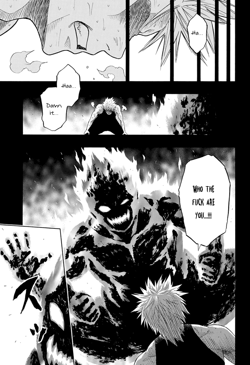 Hinomaru Sumo Maru The Demon 第6页