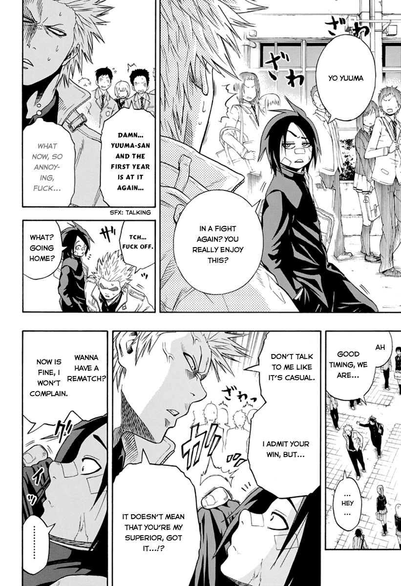 Hinomaru Sumo Maru The Demon 第9页