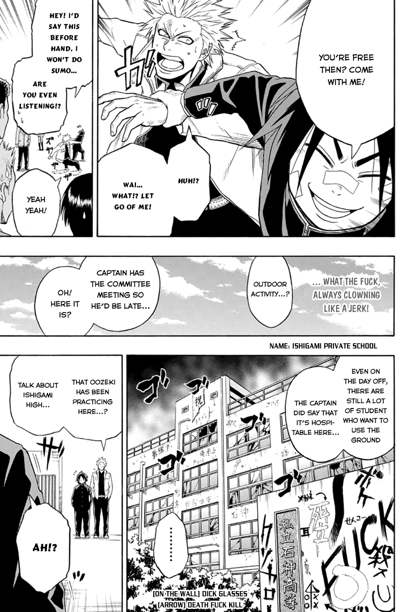 Hinomaru Sumo Maru The Demon 第10页