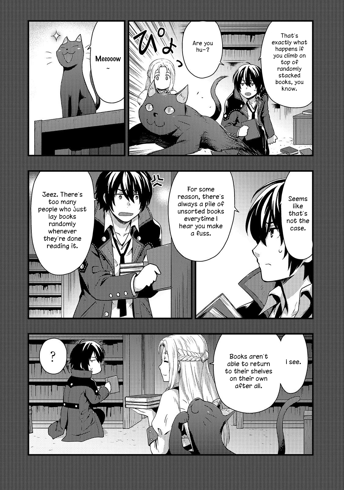 The Court Wizard in the Shadows The Salary Thief -  Like A Blazing Flame, He Arrives At The Battlefield. 第23页