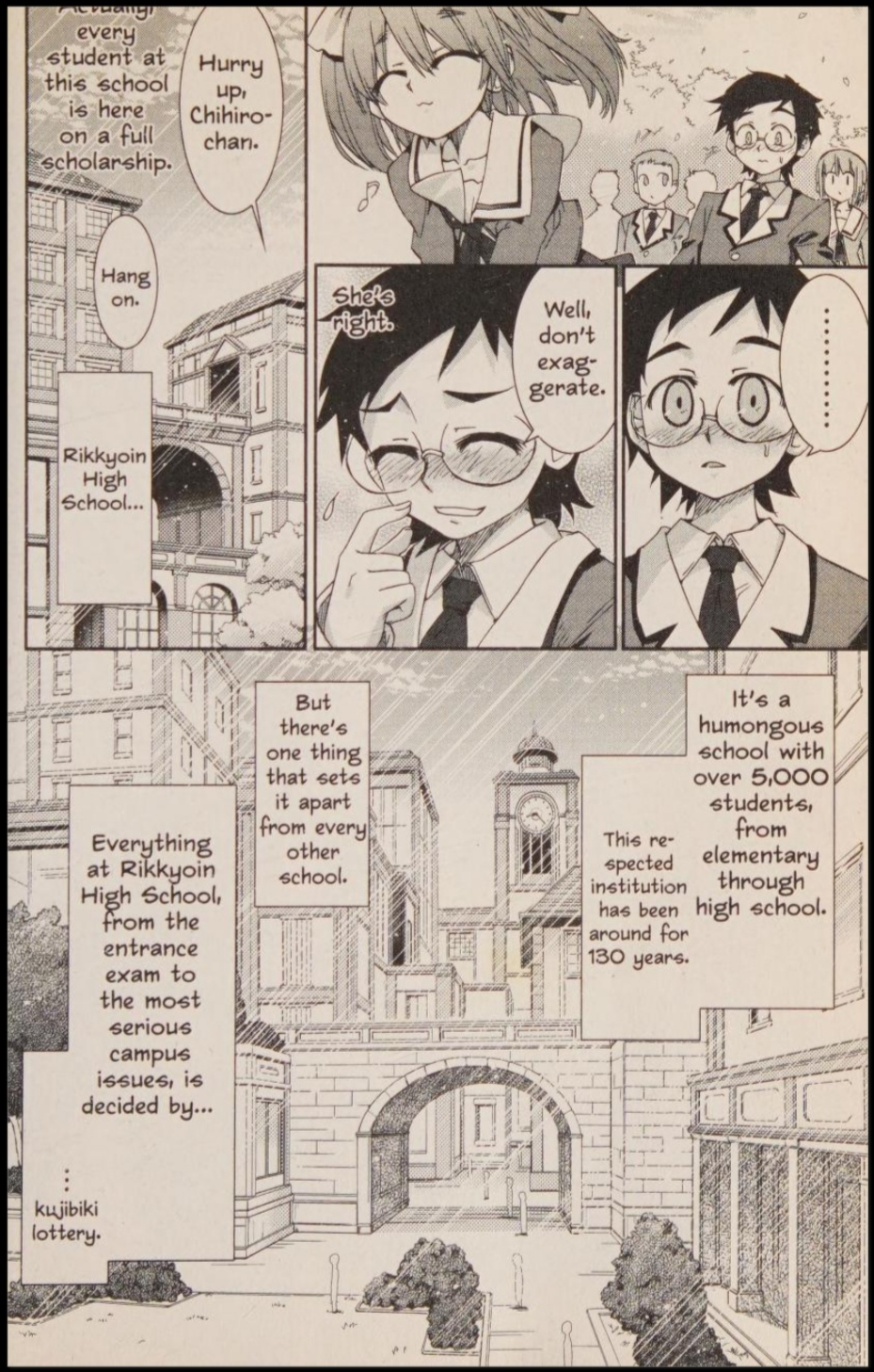 Kujibiki Unbalance Vol. 1 Ch. 1 第14页