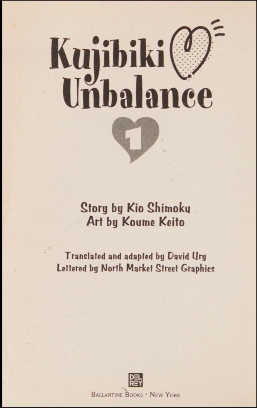 Kujibiki Unbalance Vol. 1 Ch. 1 第3页