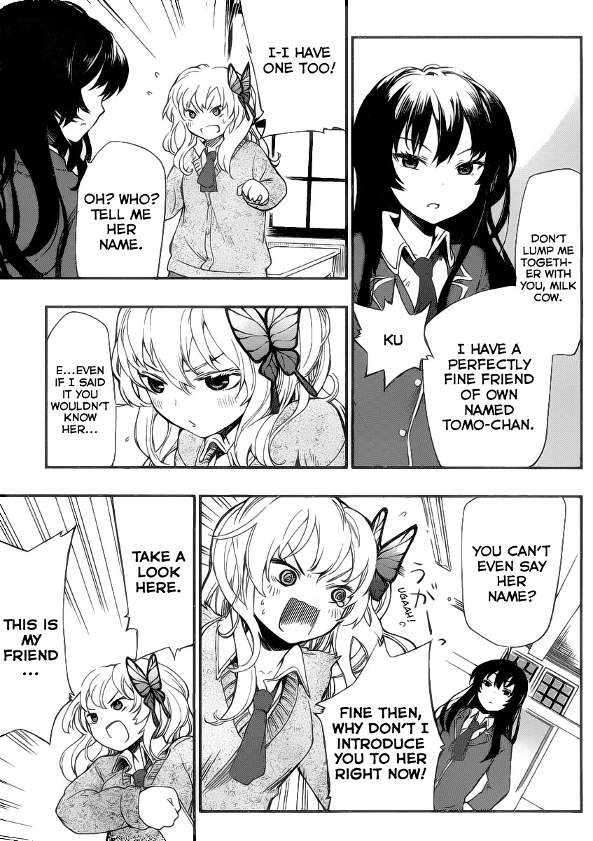 Boku wa Tomodachi ga Sukunai + Mikazuki Yozora 第13页