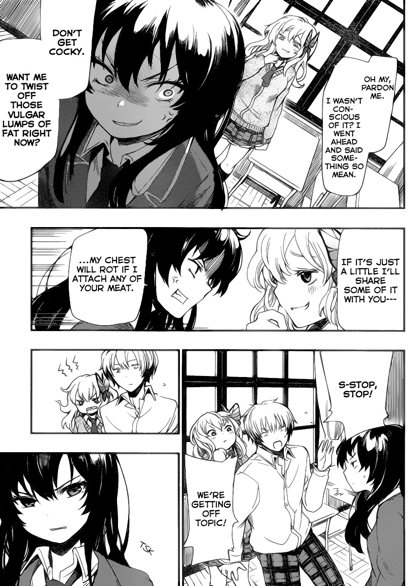 Boku wa Tomodachi ga Sukunai + Mikazuki Yozora 第15页