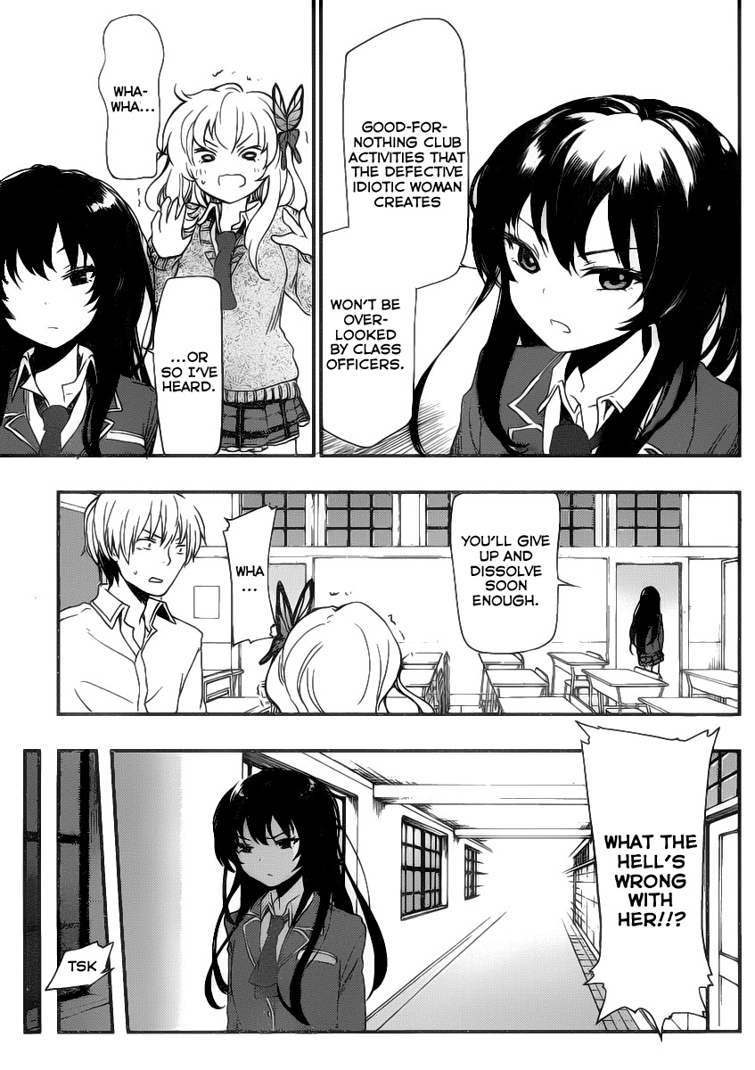 Boku wa Tomodachi ga Sukunai + Mikazuki Yozora 第17页