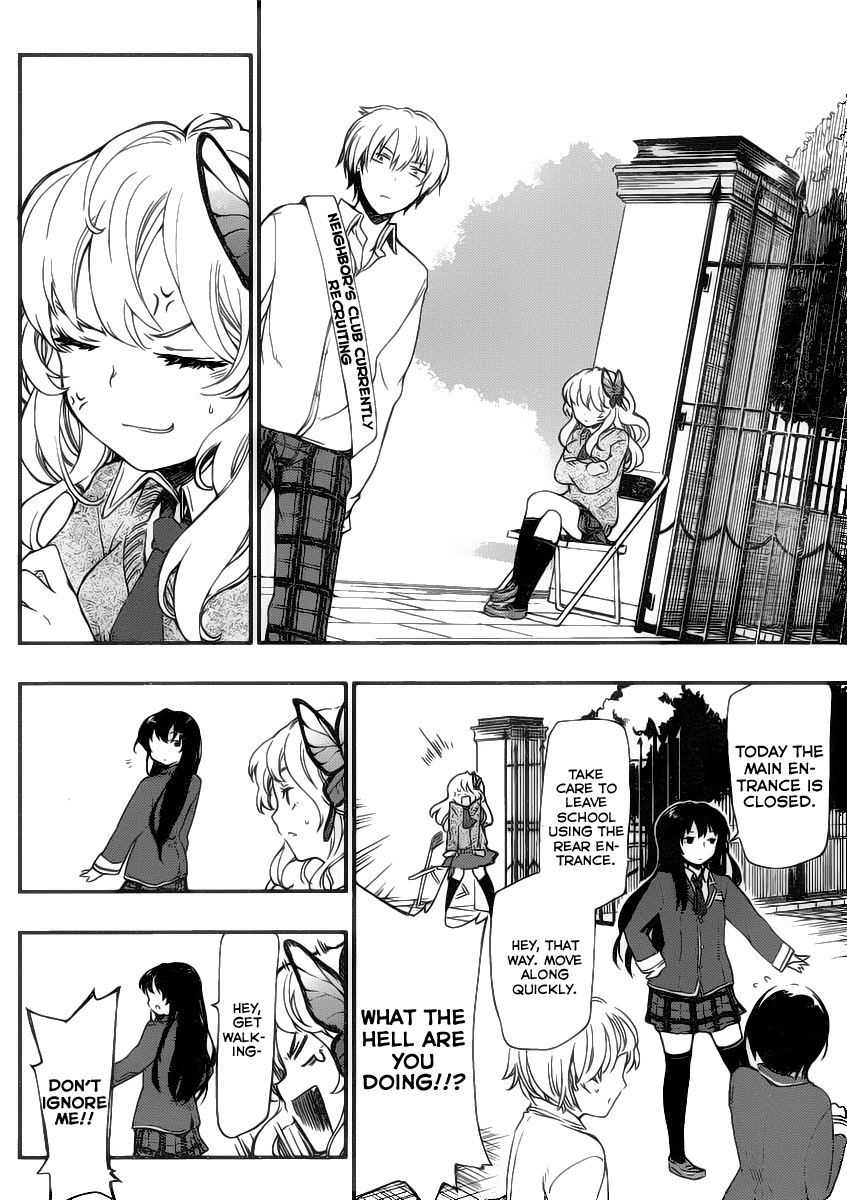 Boku wa Tomodachi ga Sukunai + Mikazuki Yozora 第18页