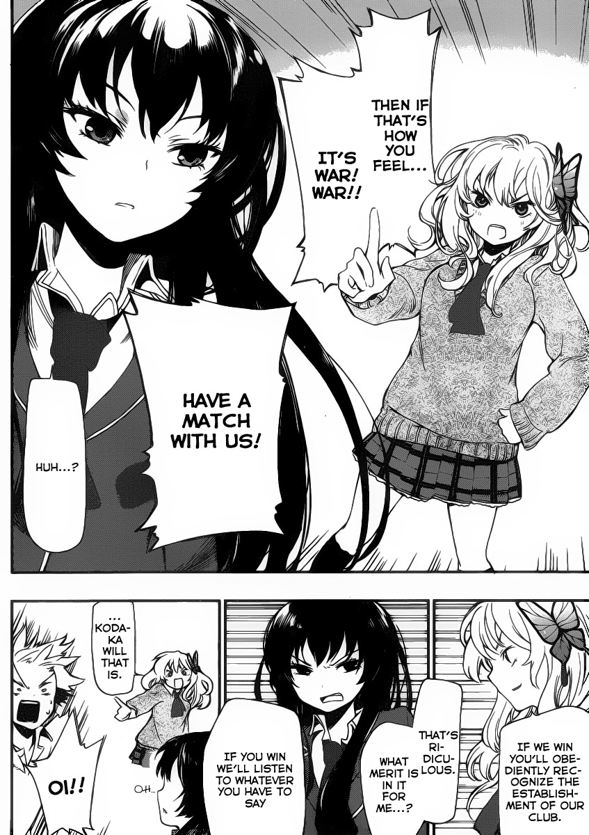 Boku wa Tomodachi ga Sukunai + Mikazuki Yozora 第20页
