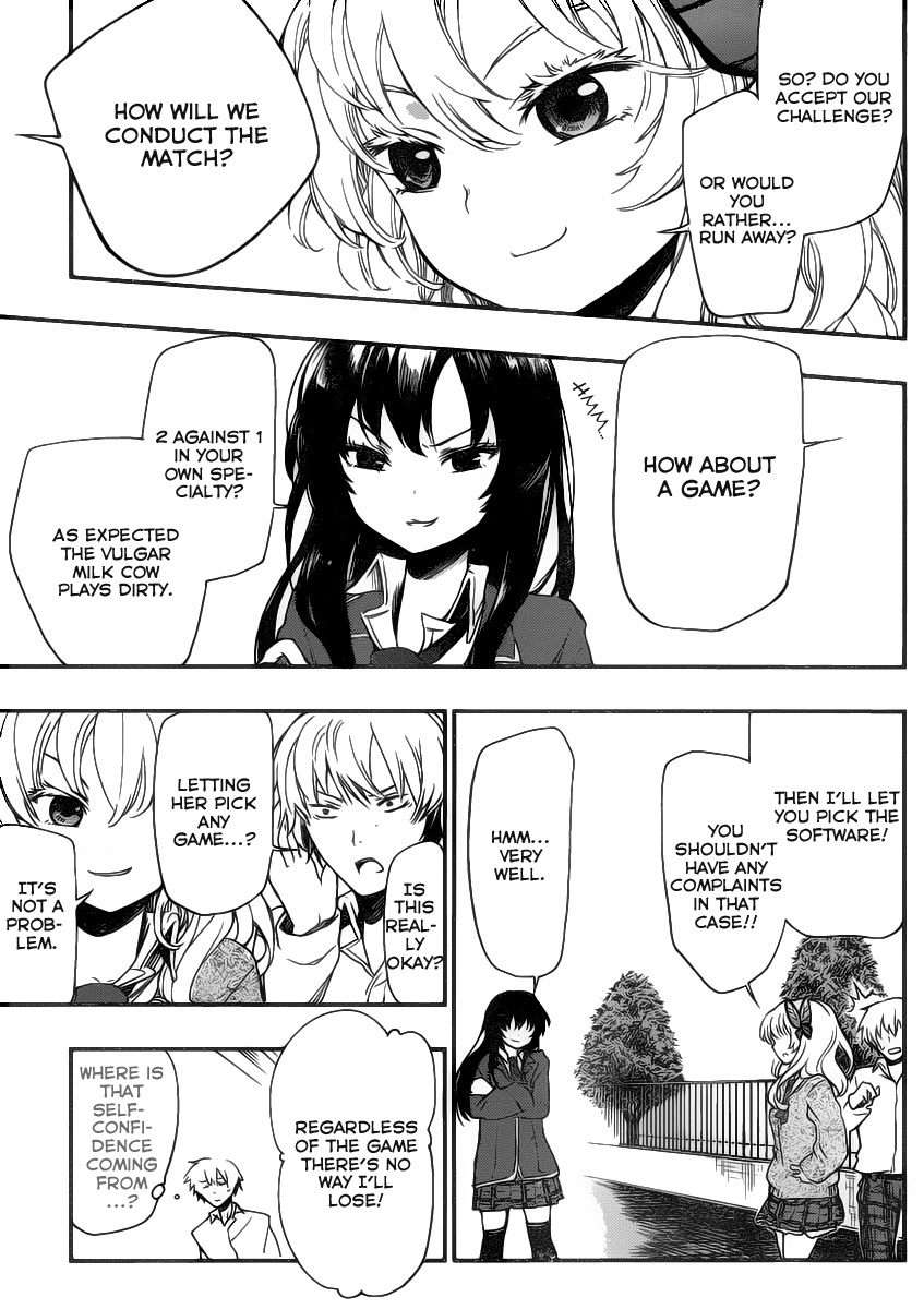 Boku wa Tomodachi ga Sukunai + Mikazuki Yozora 第21页