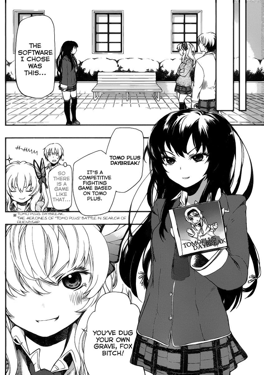 Boku wa Tomodachi ga Sukunai + Mikazuki Yozora 第22页