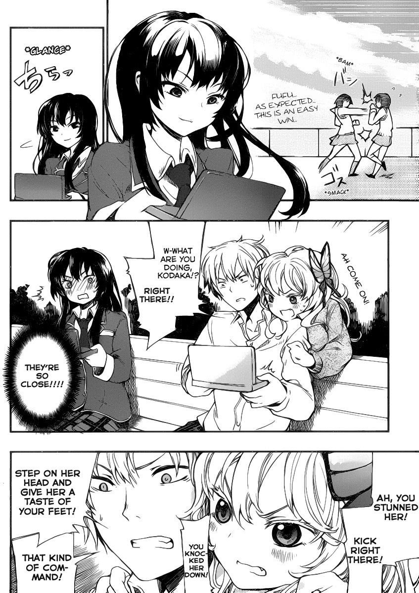 Boku wa Tomodachi ga Sukunai + Mikazuki Yozora 第26页