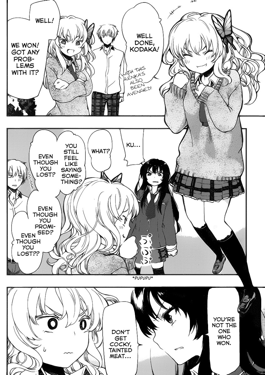 Boku wa Tomodachi ga Sukunai + Mikazuki Yozora 第28页