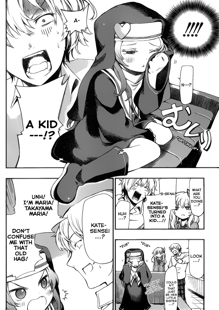 Boku wa Tomodachi ga Sukunai + Mikazuki Yozora 第4页