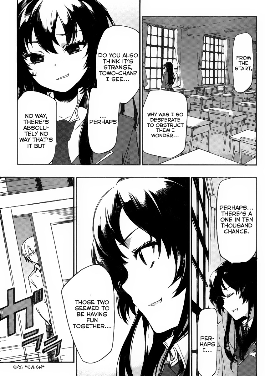 Boku wa Tomodachi ga Sukunai + Mikazuki Yozora 第31页