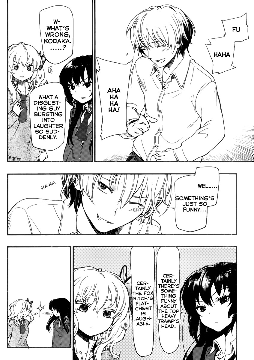 Boku wa Tomodachi ga Sukunai + Mikazuki Yozora 第36页