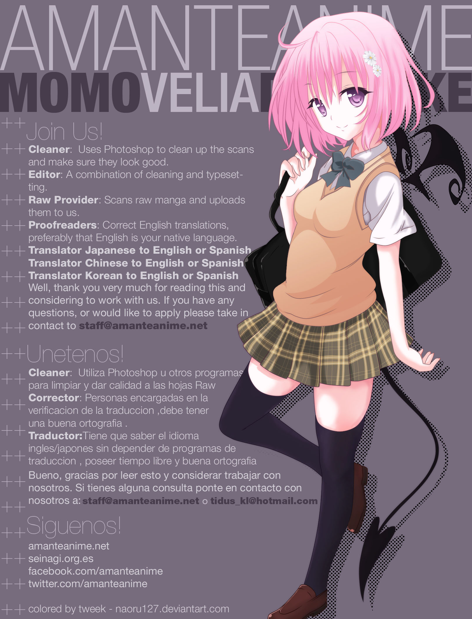Boku wa Tomodachi ga Sukunai + Mikazuki Yozora 第44页