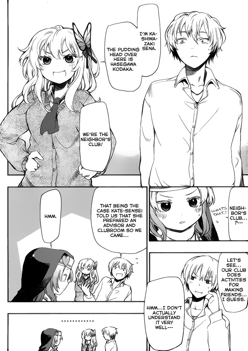 Boku wa Tomodachi ga Sukunai + Mikazuki Yozora 第6页
